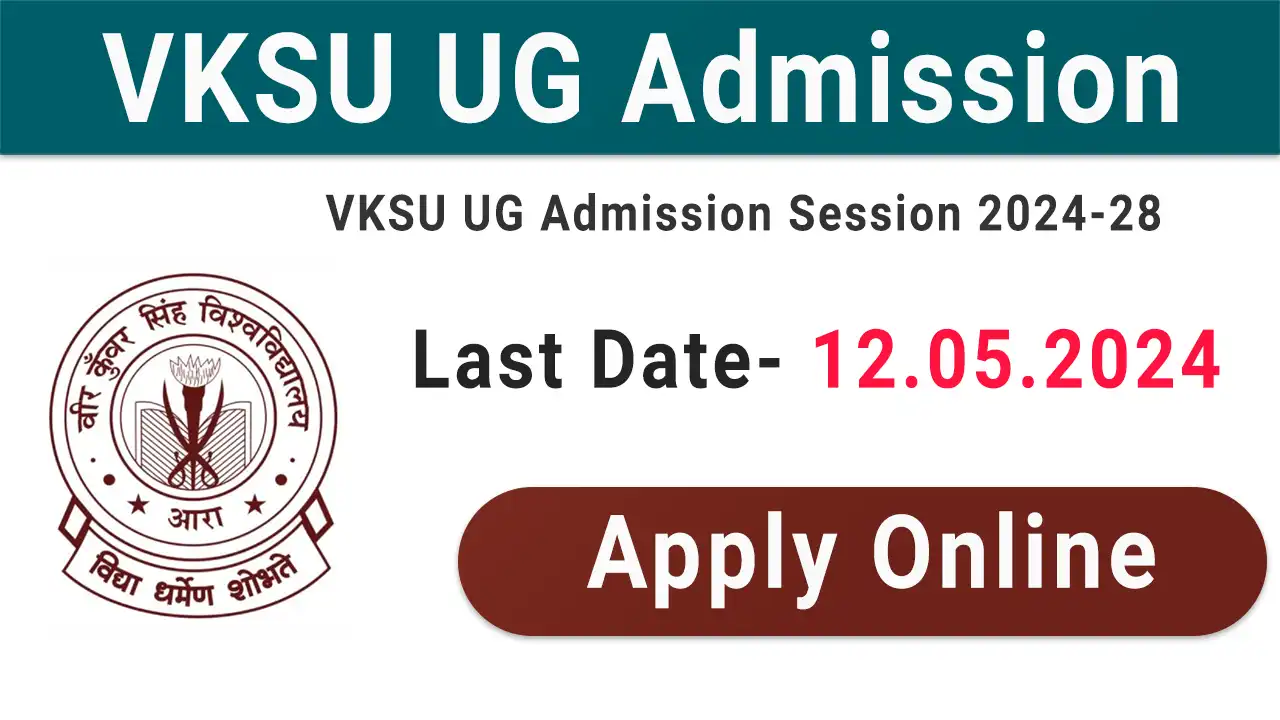 VKSU UG Admission 2023