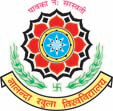 Nalanda Open University Logo Logo