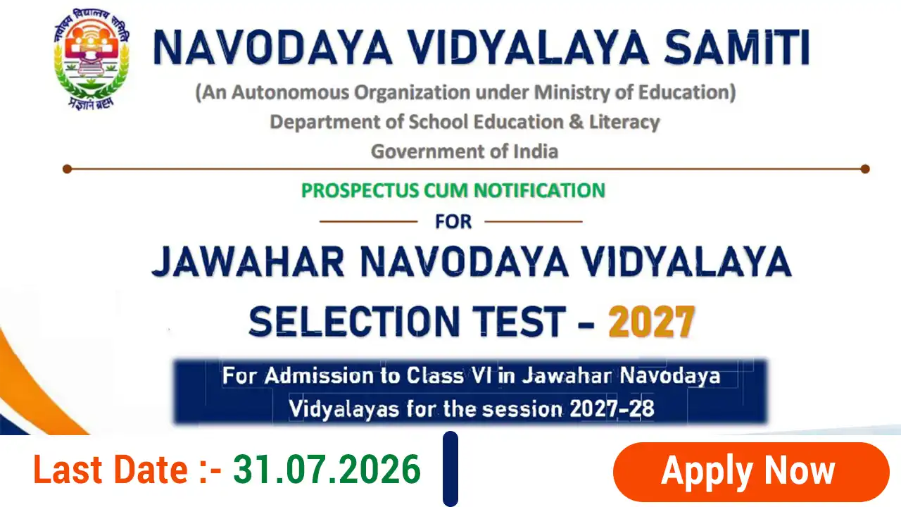 Jawahar Navodaya Vidyalaya Selection Test JNVST 2027