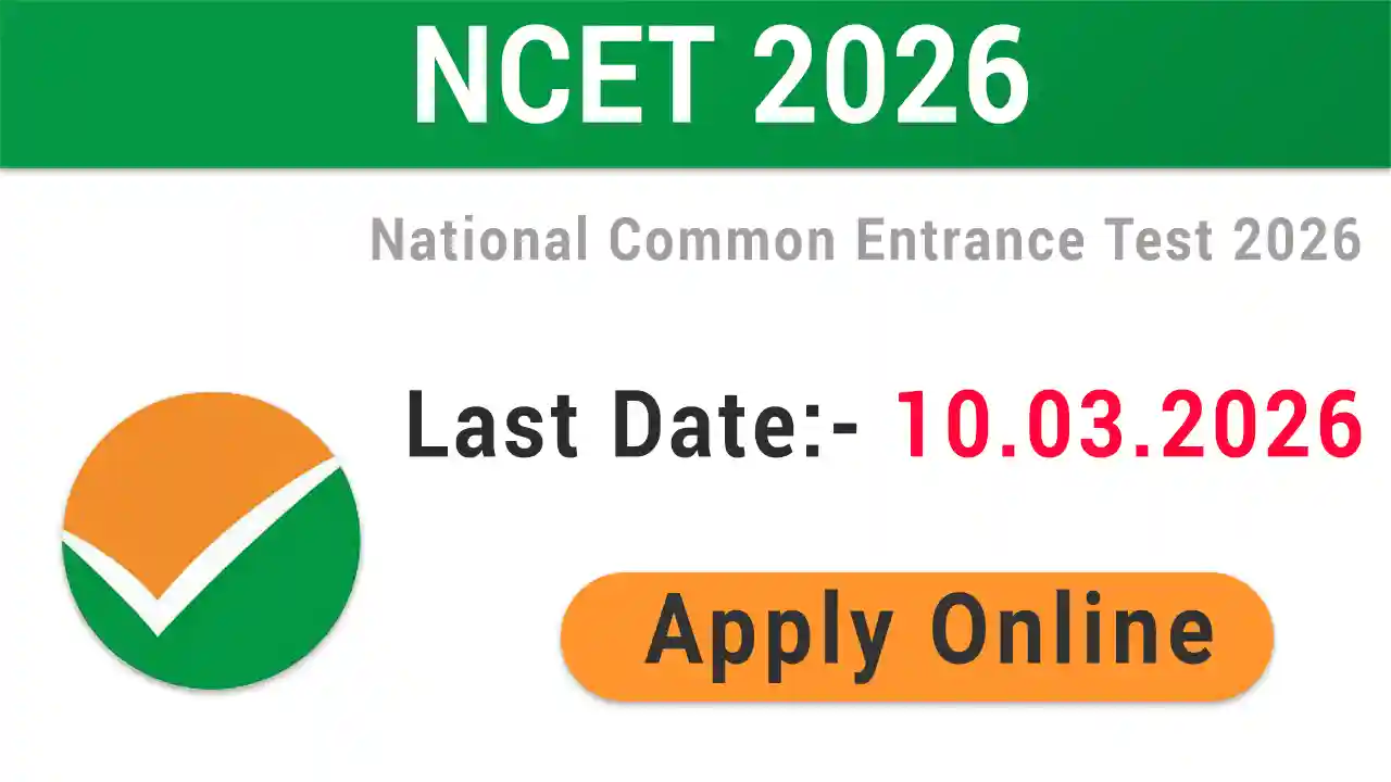NCET ITEP 2026 NTA Online Form