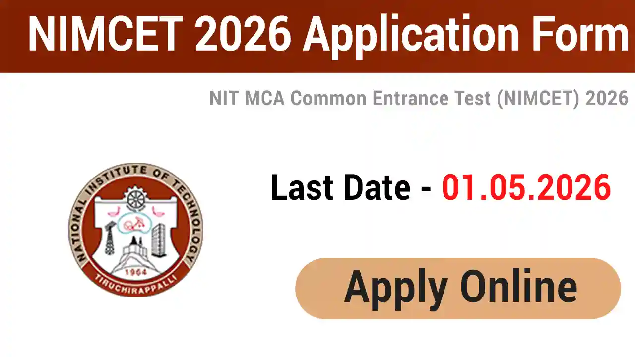 NIMCET 2026 Exam Application Form