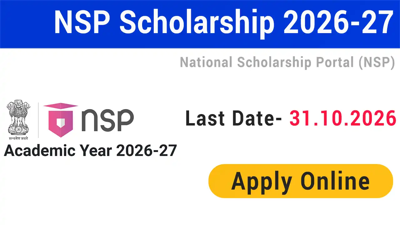 NSP National Scholarship Portal 2026-27