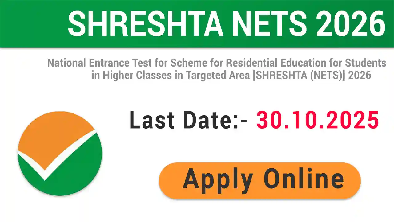 NTA SHRESHTA NETS 2026
