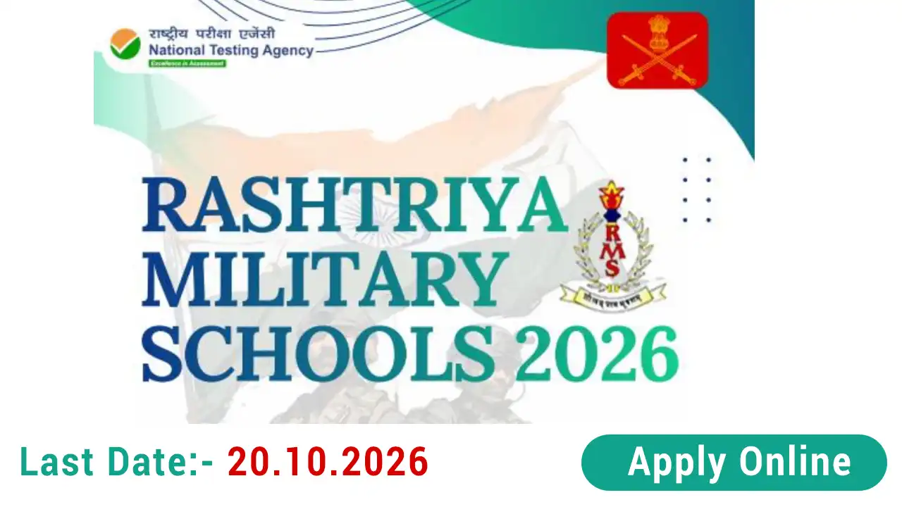 Rashtriya Military School Admission 2027-28