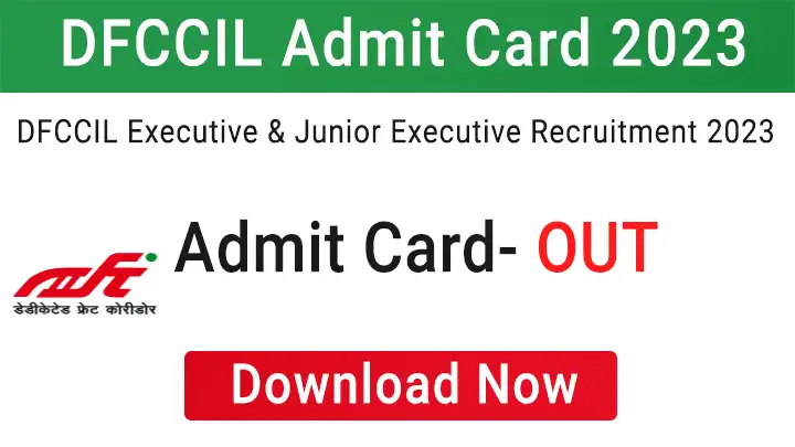 AICTE Admit Card 2023
