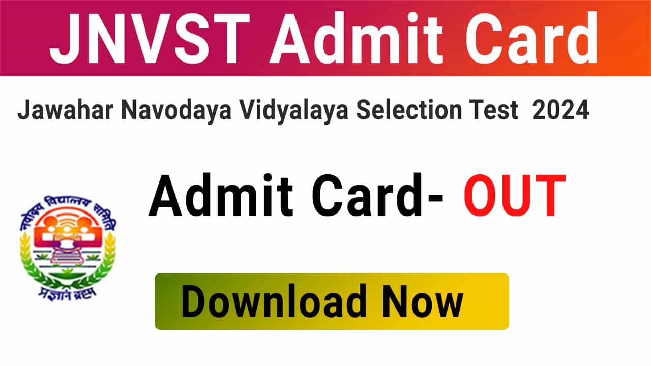 JNVST Admit Card 2024