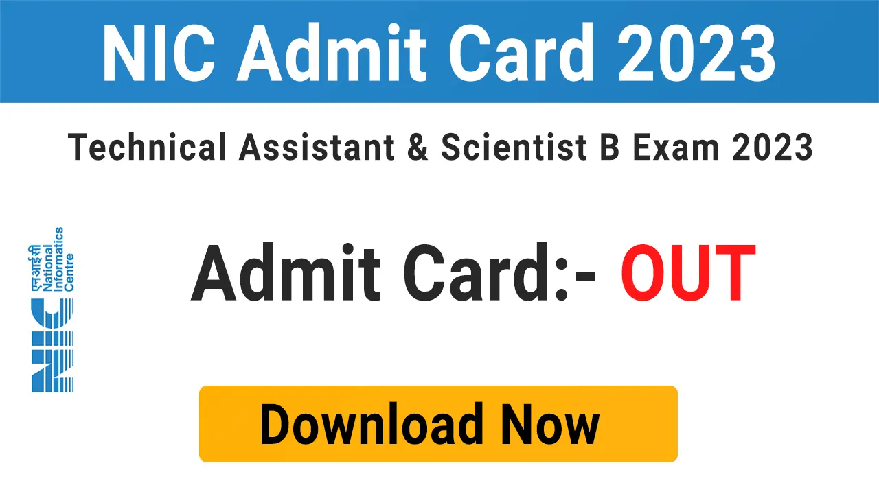 NIC Admit Card 2023