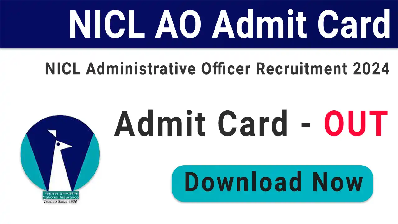 NICL AO Admit Card 2024