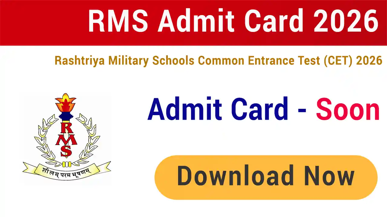 RMS Admit Card 2026