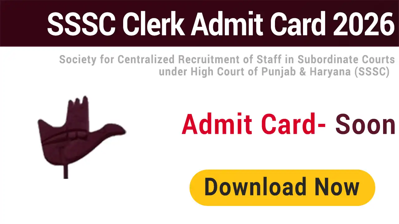 SSSC Clerk Admit Card 2026