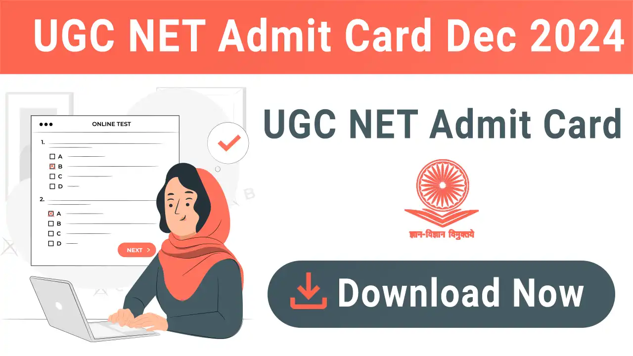 UGC NET Admit Card December 2024