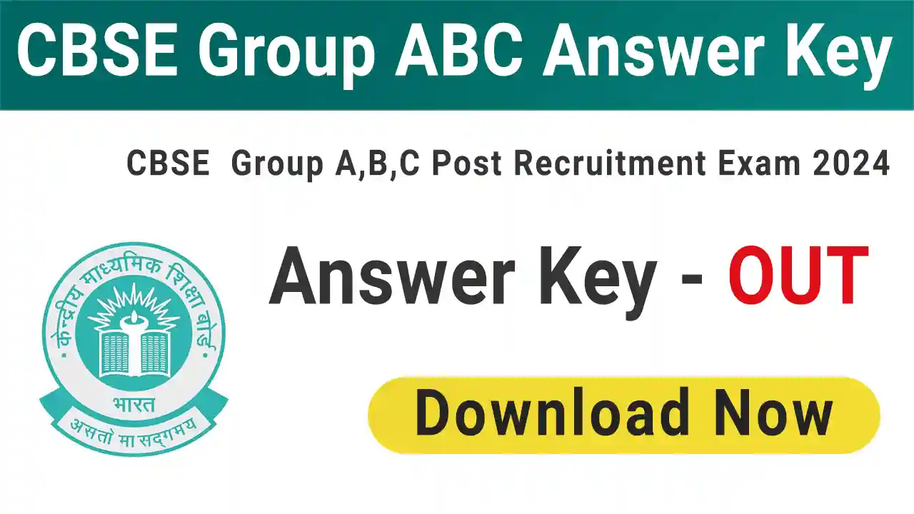CBSE Recruitment Answer Key 2024