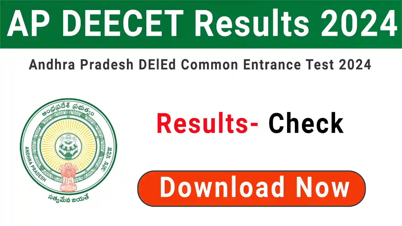AP DEECET Results 2024 Download Rank Card OUT 