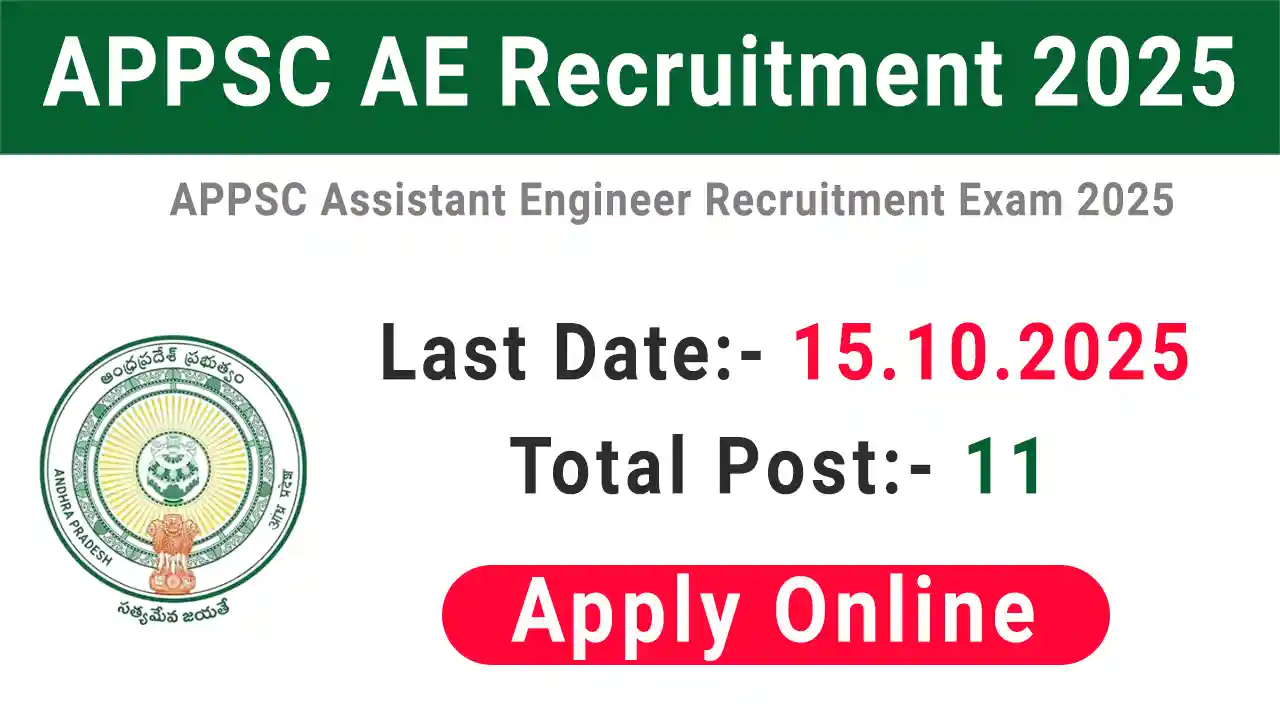APPSC AE Recruitment 2025