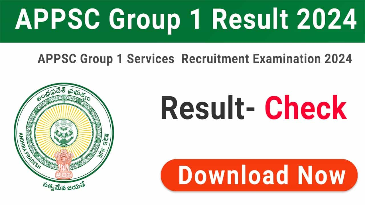 APPSC Group 1 Result 2024