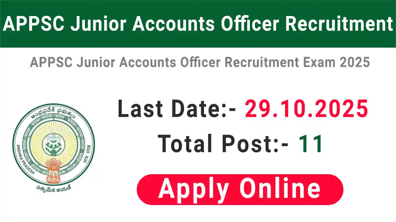 APPSC Junior Accounts Officer Recruitment 2025