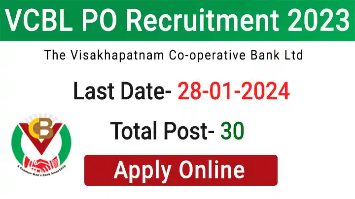 VCBL PO Recruitment