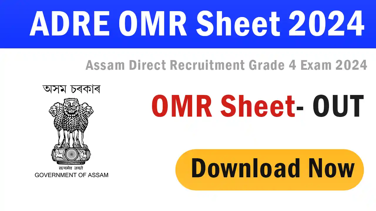 ADRE OMR Sheet 2024