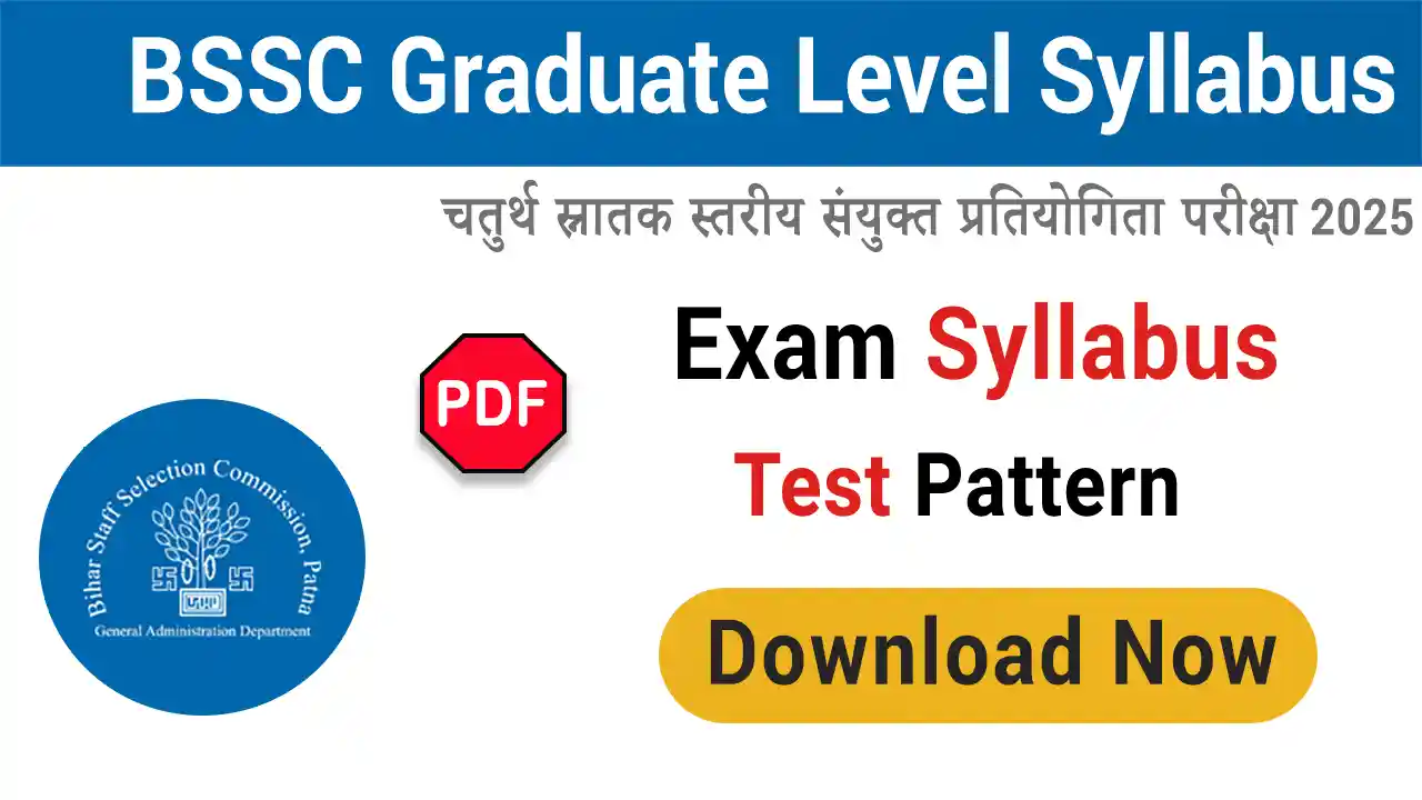 BSSC Graduate Level CGL Syllabus 2025