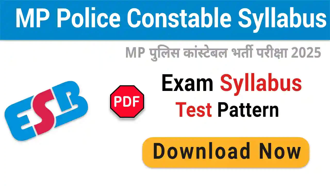 MP Police Constable Syllabus 2025