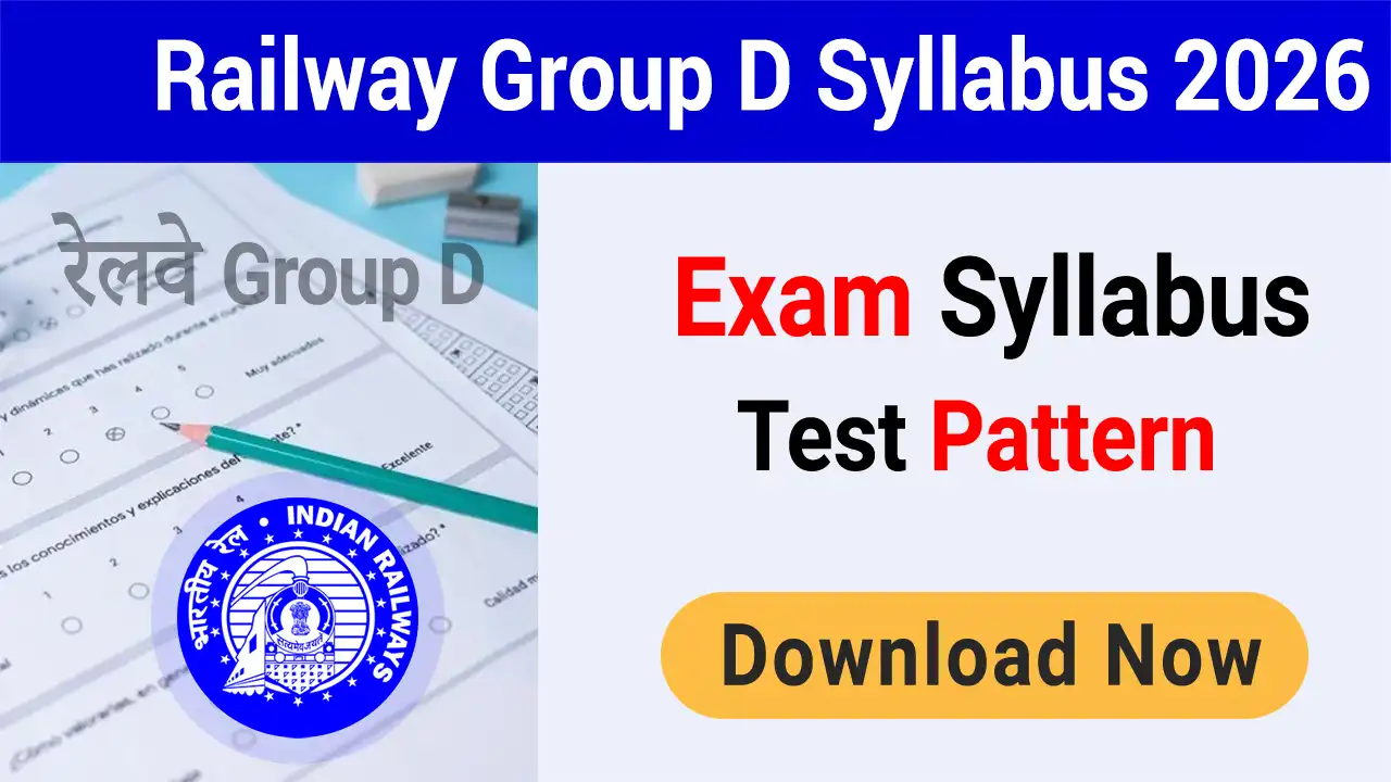 Railway Group D Syllabus 2026 in Hindi