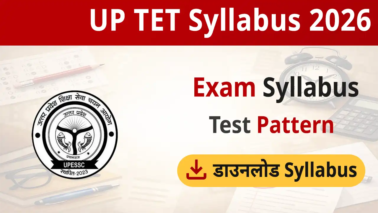 UP TET Syllabus 2026