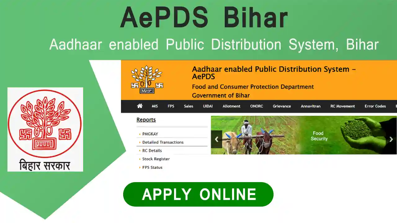 AEPDS Bihar