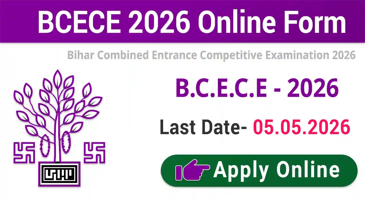 BCECE Application Form 2026