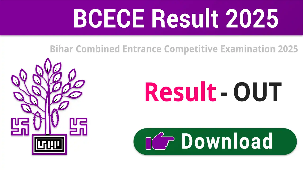 BCECE Result 2025