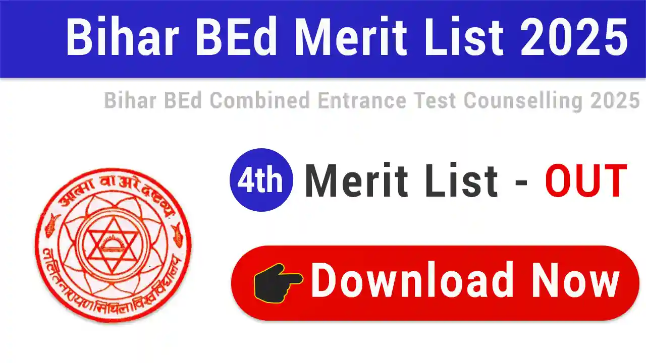 Bihar BEd 4th Merit List 2025