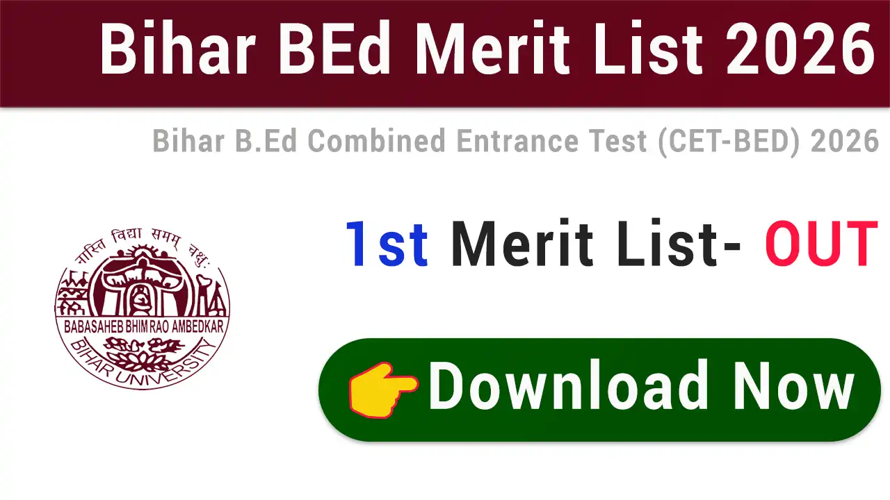 Bihar BEd Merit List 2026