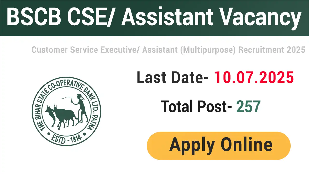 Bihar BSCB State Cooperative Bank Vacancy 2025