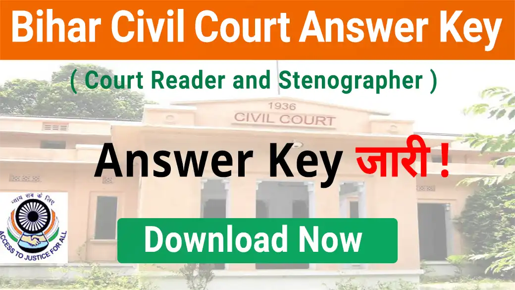 Bihar Civil Court Answer Key 2023