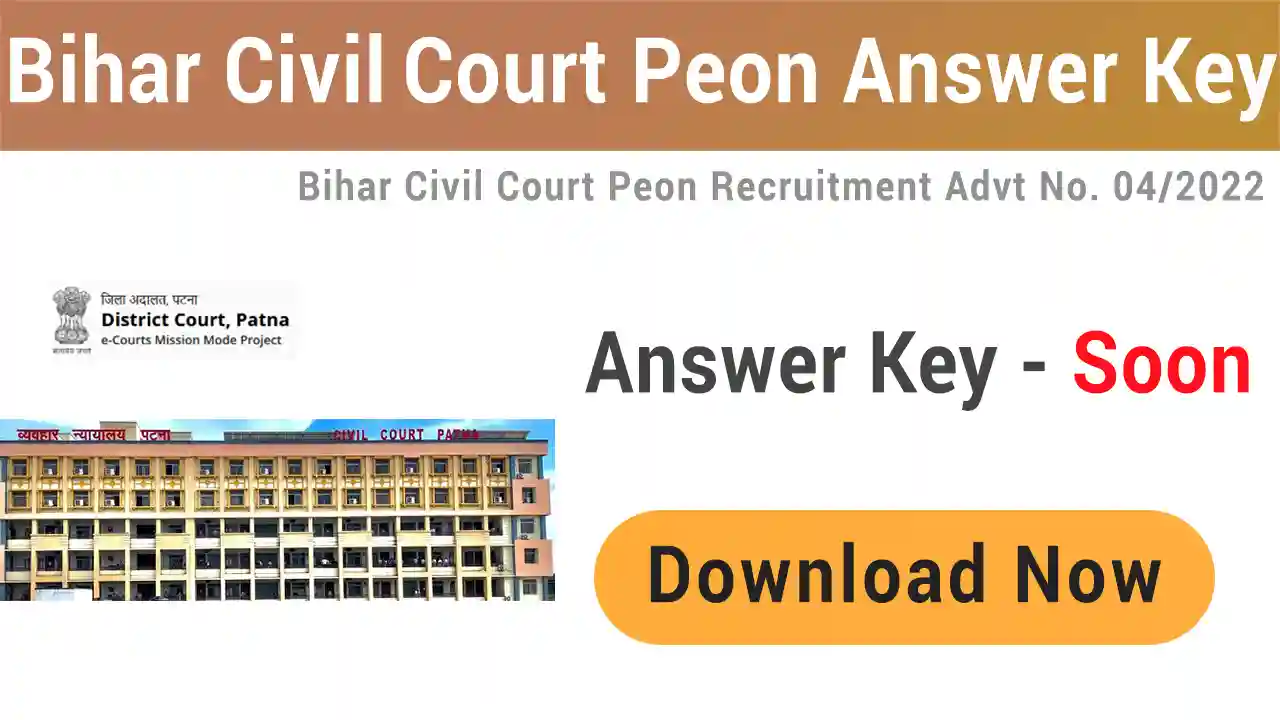 Bihar Civil Court Peon Answer Key 2026
