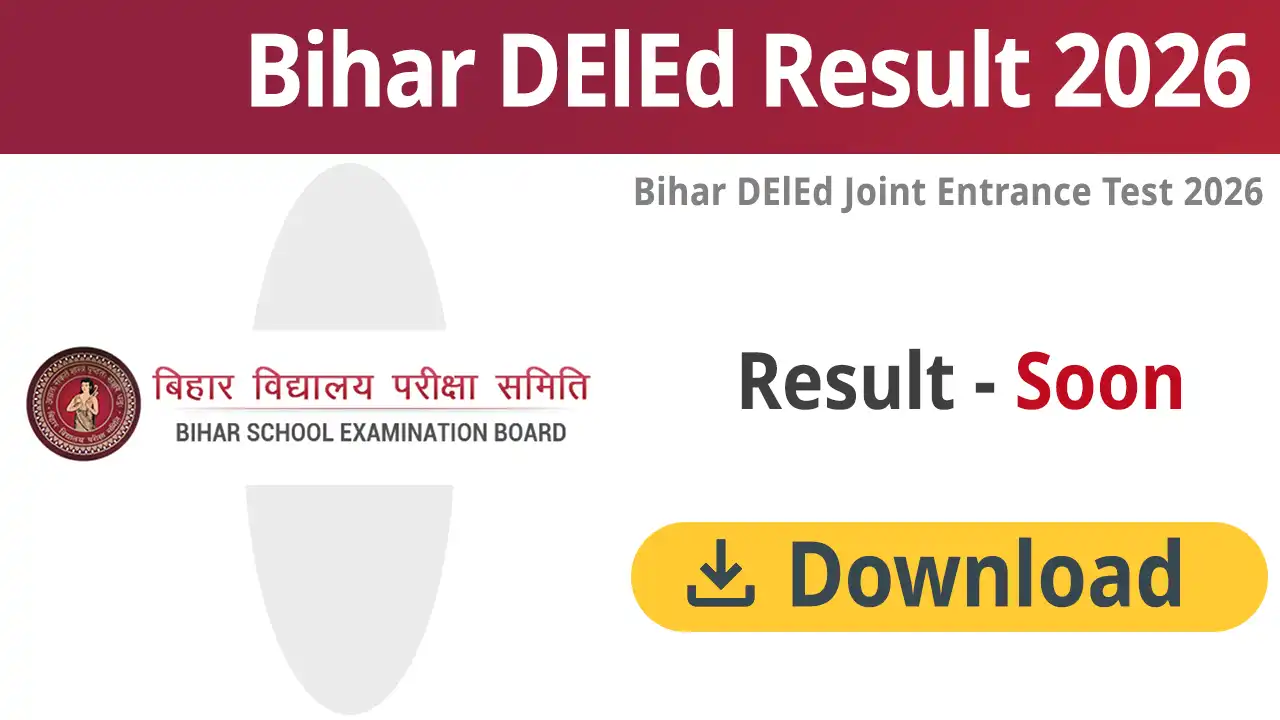 Bihar DElEd Entrance Exam Result 2026