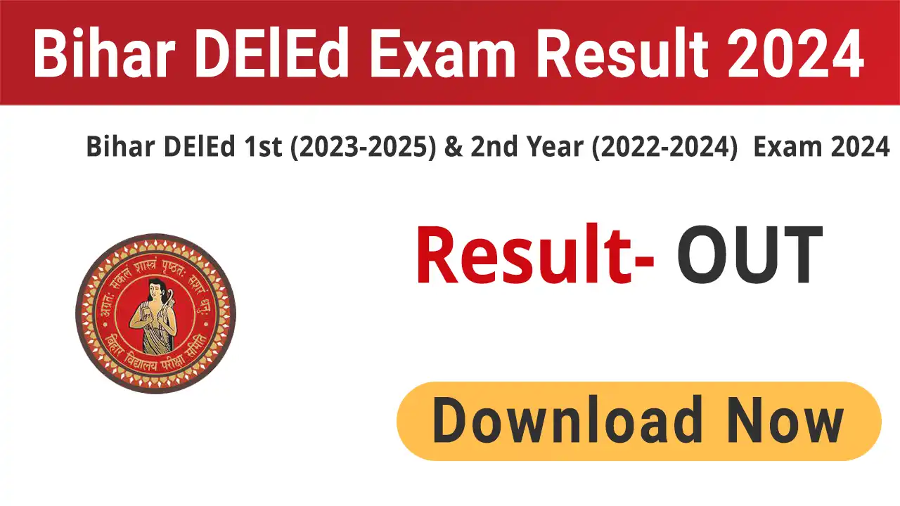 Bihar DElEd Result 2024