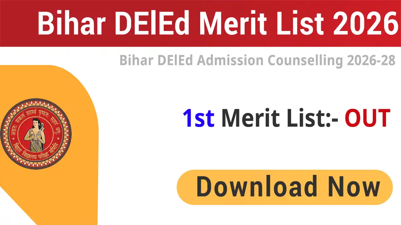 Bihar DElEd Merit List 2026