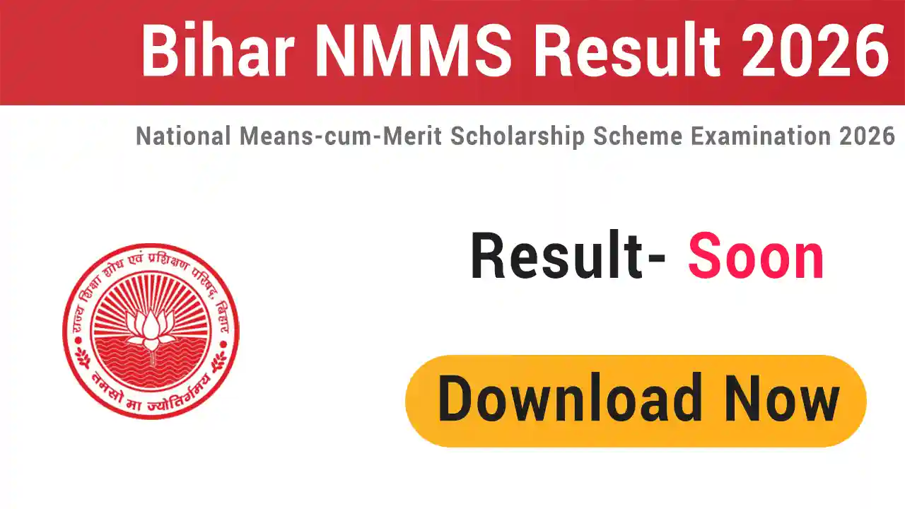 Bihar NMMS Result 2026 Download