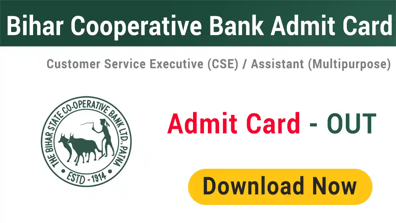 Bihar State Cooperative Bank BSCB Admit Card 2025