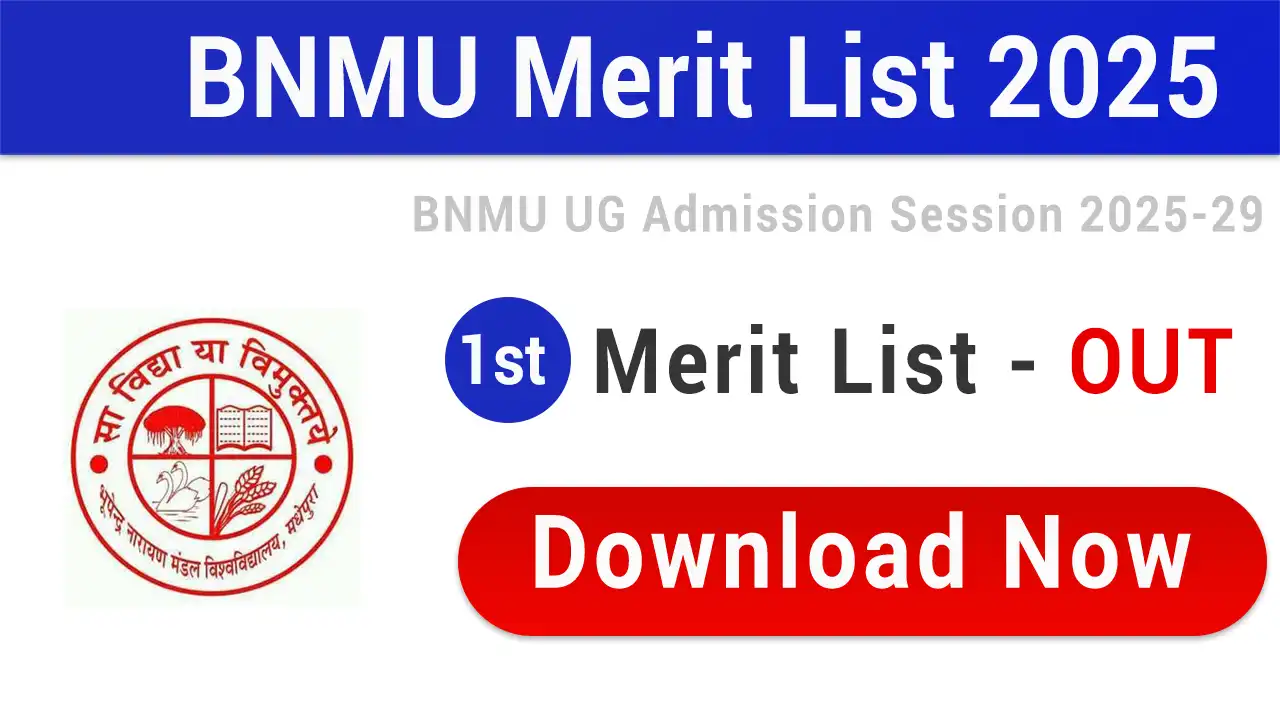 BNMU Merit List 2025