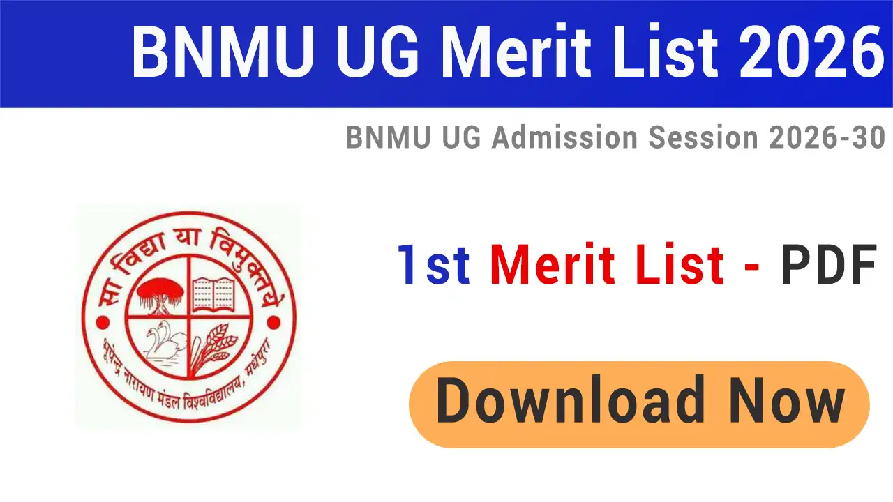BNMU Merit List 2026