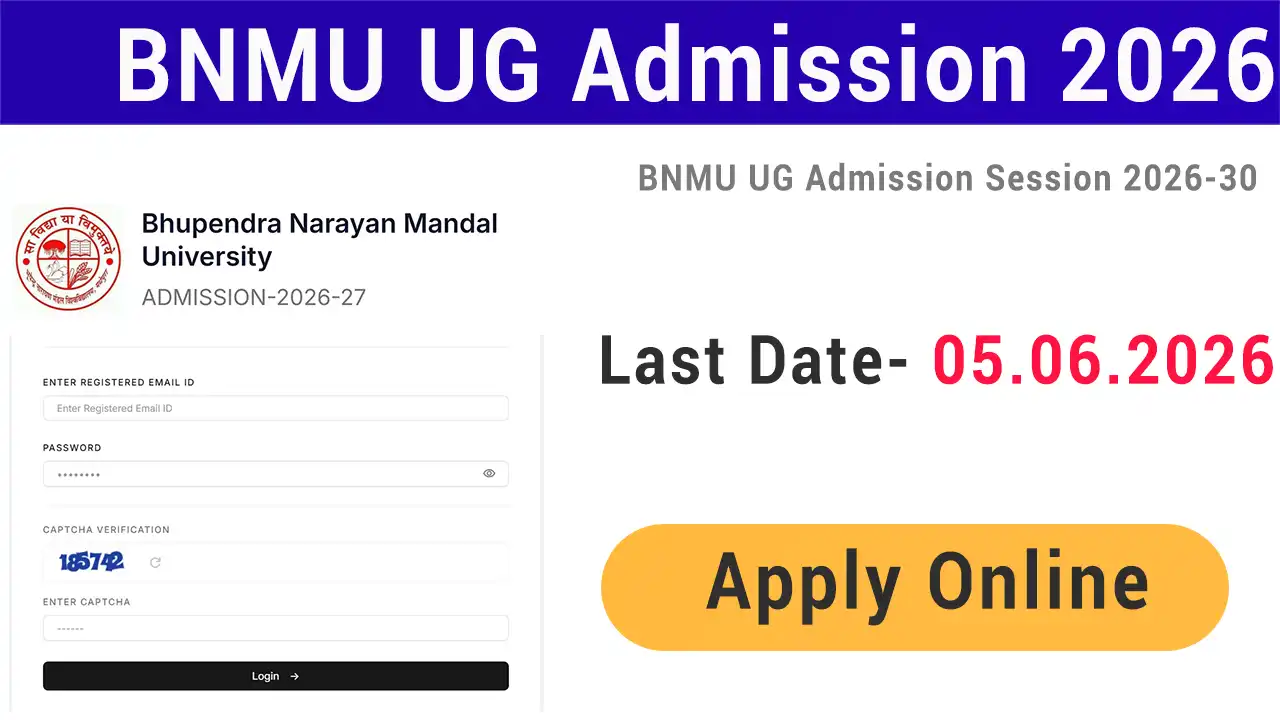 BNMU UG Admission 2026
