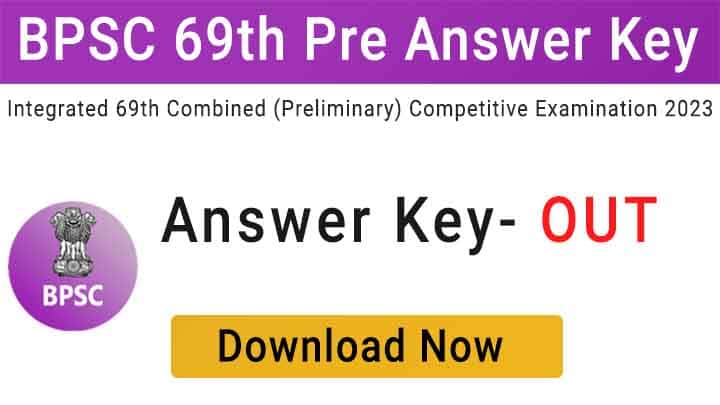 BPSC Answer key 2023