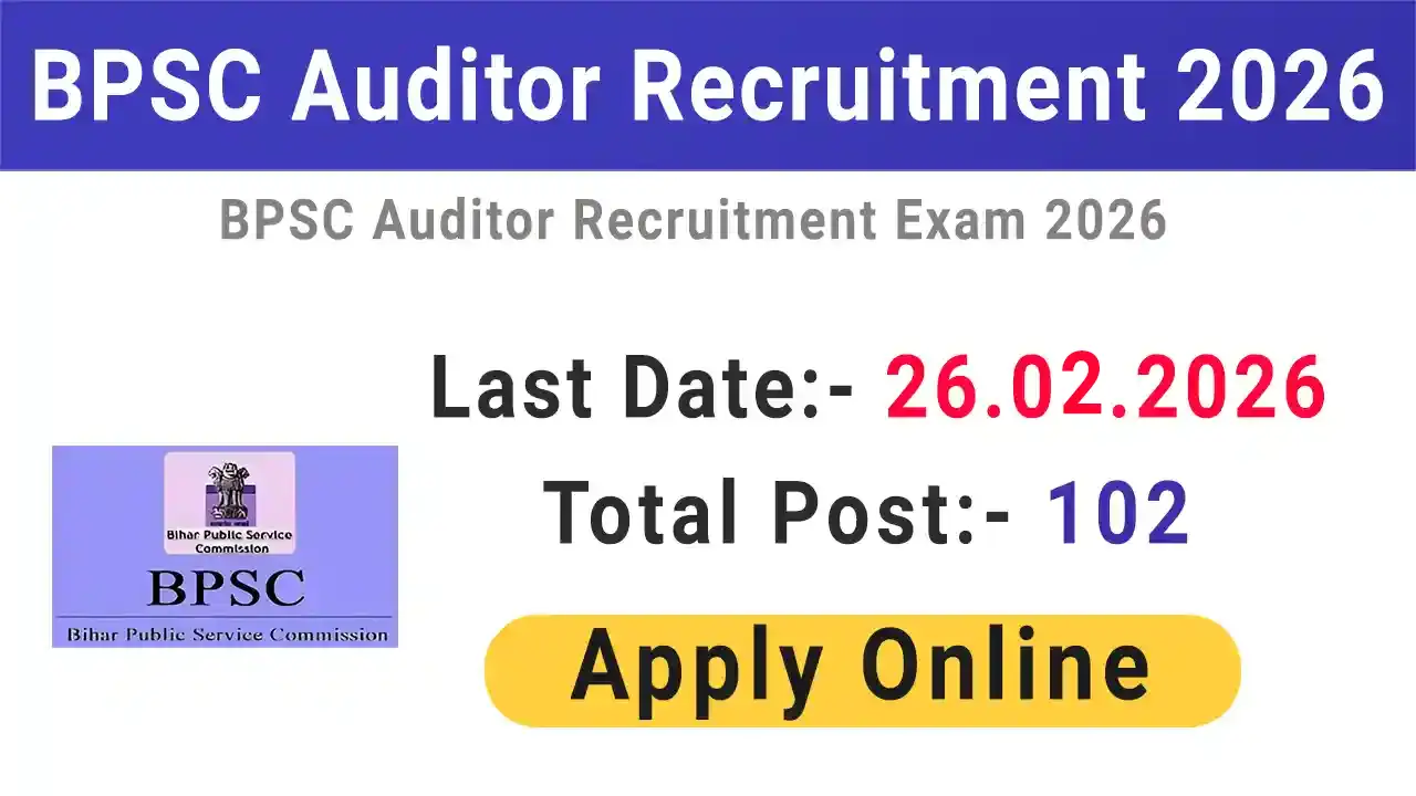 BPSC Auditor Recruitment 2026