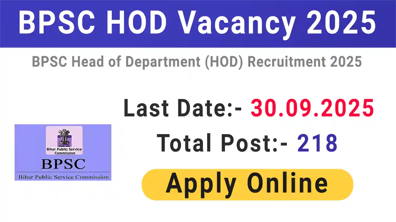 BPSC HOD Vacancy 2025