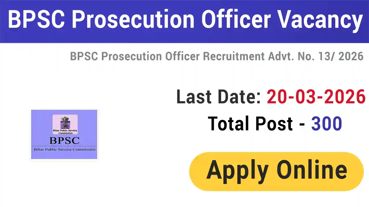 BPSC Prosecution Officer Recruitment 2026