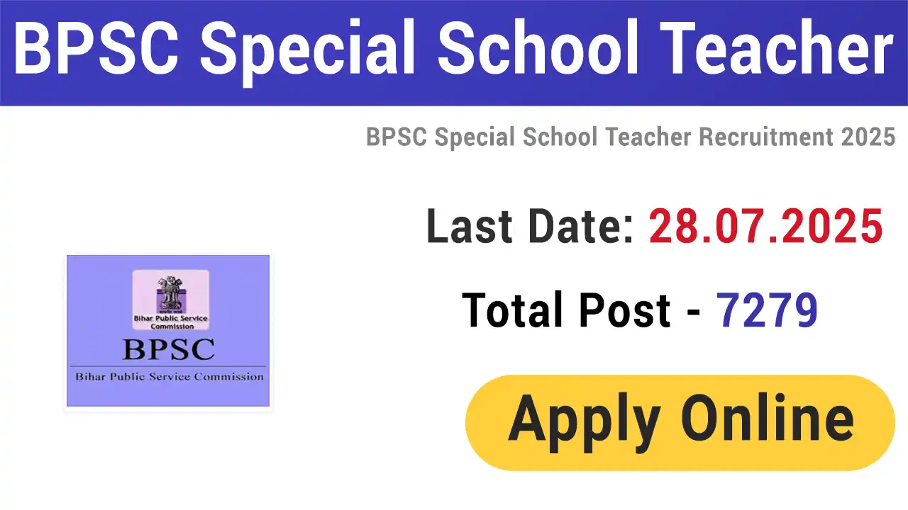 BPSC Special School Teacher Vacancy 2025