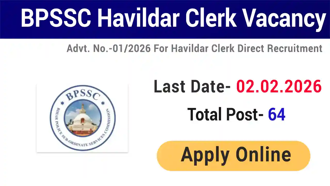 BPSSC Bihar Havildar Clerk Vacancy 2026