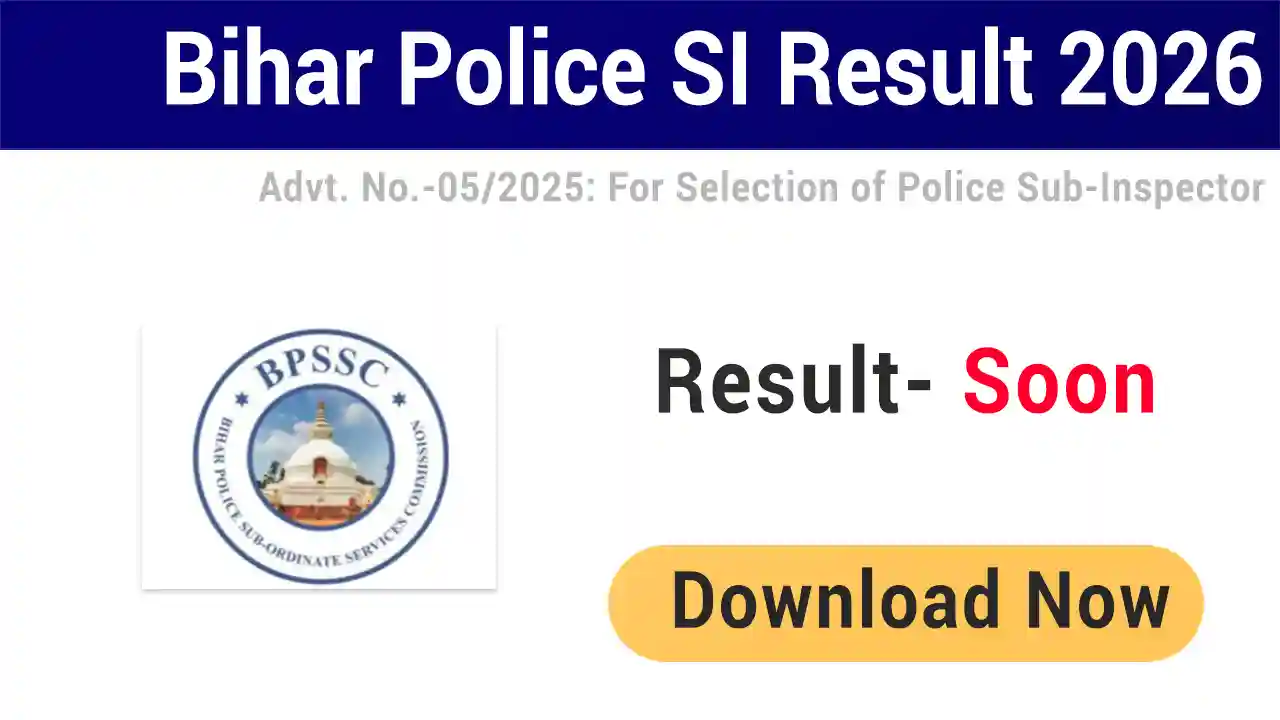 BPSSC Police SI Daroga Result 2026