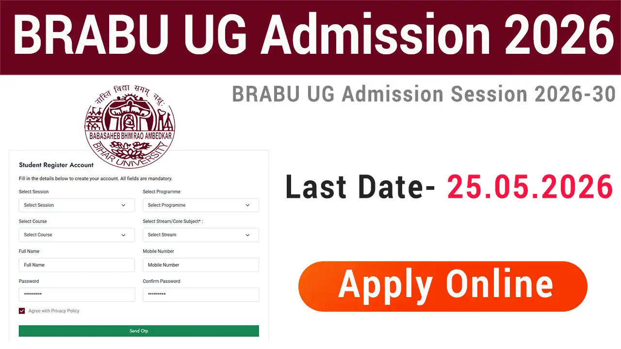 BRABU UG Admission 2026-30